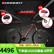 土撥鼠（MARMOT）世界自行車(chē)十大品牌山地車(chē)男女鋁合金變速成人單車(chē)油壓碟剎27速 黑紅白 27.5寸 請留言備注身高 1*11 速