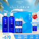 雪肌精限定經(jīng)典水乳套裝禮盒 水360ml*2+凝霜80g*2 補(bǔ)水保濕 送人禮物