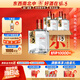 張弓超值五年 濃香型白酒 52度 500ml*4瓶 整箱裝 