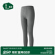 松山棉店商場同款【輕薄養(yǎng)膚衣】保暖秋衣秋褲男打底女打底衫冬 男士-深灰-褲子 L （女士165，男士175）