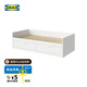 宜家（IKEA）BRIMNES百靈坐臥兩用床折疊儲(chǔ)物收納沙發(fā)床 白色兩用床架帶雙屜 80x200cm