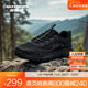 斯凱奇（Skechers）男士戶外登山鞋輕便耐磨提拉方便穿脫防滑運(yùn)動(dòng)鞋舒適緩震 全黑色/BBK 42