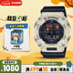 卡西歐（CASIO）手表男G-SHOCK戶外時(shí)尚多功能運(yùn)動電子表送男友 GA-900TS-4APR