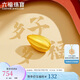六福珠寶足金瓜子黃金擺件 L01A1TBA0002 金重約0.6克-金瓜子一粒裝