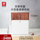雙立人（ZWILLING）刀具套裝雙重除菌刀架中片刀斬刀多用刀菜刀砧板餐具26件套焦糖橘