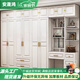 安晟鴻2025新款實(shí)木衣柜臥室平開(kāi)對開(kāi)門(mén)白色大衣櫥松木柜組合簡(jiǎn)約現代 六門(mén) (加厚 16MM背板) M衣柜+梳妝臺+頂柜+邊柜