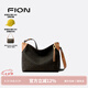 菲安妮（FION）2025新款大容量老花托特包復(fù)古單肩斜挎hobo包七夕情人節(jié)禮物 啡/駝