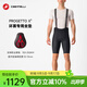 castelli蝎子騎行褲男款夏季舒適透氣防滑減震X2坐墊騎行背帶短褲4524002 010黑色 3XL