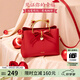 歐時(shí)納（JUST STAR）包包女款2025年新款紅色新娘結婚包輕奢侈斜挎包手提包生日禮物女