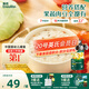 英氏嬰幼兒快沖粥谷物牛肉味218g 營養(yǎng)即食嬰兒沖泡粥寶寶輔食粥10月+