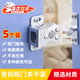 浮影柜門(mén)鎖扣碰珠衣柜門(mén)吸合器櫥柜彈簧卡扣家具磁鐵配件柜子關(guān)門(mén)鎖扣 5個(gè)裝-銀色【送安裝螺絲】