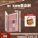 卡姿蘭（Carslan）十色眼影盤(pán)腮紅修容粉三合一美妝套組多功能綜合盤(pán)七夕情人節(jié)禮物 【綜合盤(pán)】03霧粉薔薇