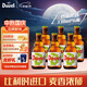 督威（DuveL）IPA精釀啤酒 比利時(shí)原瓶進(jìn)口 督威三花啤酒 啤酒整箱批發(fā)中秋送禮 督威三花 330mL 6瓶