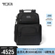 途明（TUMI）GEN 4.3 CORE系列男士雙肩包彈道尼龍商務(wù)簡(jiǎn)約純色電腦包夏季出游