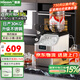 惠康（HICON）制冰機(jī)家用商用擺攤?cè)詣颖鶋K機(jī)30/35kg大容量酒吧冰塊奶茶店全自動制冰機(jī)方塊制冰器 爆款【倒扣桶+自吸桶】不銹鋼-預(yù)約制冰-產(chǎn)30KG