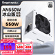 鑫谷（segotep）電源550W/650W/750W臺式機電源AN系列白牌直出組裝電腦臺式機電源 80plus/3C認證 AN550W 冰山版 白牌 電源