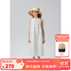 ELLE KIDS童裝 法式浪漫刺繡連衣裙女童夏裝上新長款花邊掛脖裙子 白色 150