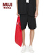 無(wú)印良品 MUJI IDEE 男女通用 短褲 無(wú)性別 男款女款多巴胺 黑色 均碼