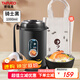 泰福高（TAFUCO）燜燒杯壺寬口便攜超長24小時保溫飯盒學(xué)生壺粥湯罐桶1000MLT2291