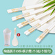 妙得【抖音爆款】正品10雙景德鎮(zhèn)陶瓷筷子耐高溫抗菌防霉高檔家用餐具 時(shí)光筷子筒+10雙筷子（送飯勺）
