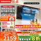 老板（Robam）油煙機(jī)爆款小黑翼D1P經(jīng)典版D1頂側(cè)雙吸超薄真平嵌抽吸煙機(jī)家用變頻大吸力油煙機(jī)燃?xì)庠钐籽b多件套 【性價比優(yōu)選】經(jīng)典版小黑翼D1