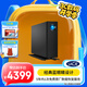 LaCie雷孜 移動桌面硬盤 14TB 企業(yè)級 機(jī)械硬盤Type-C/USB3.1 d2 3.5英寸 CMR垂直 高速 數(shù)據(jù)恢復(fù)服務(wù)