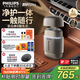 飛利浦（PHILIPS）電動(dòng)剃須刀新一代旋護式鵝卵石Pro 無(wú)線(xiàn)充電便攜刮胡刀暮靄金 教師節禮物 生日禮物送老公