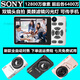 SONY AXSM4K高清護眼ccd學(xué)生兒童入門(mén)級小型數碼照相機自拍復古美顏濾鏡攝影卡片機旅游家用便攜生日禮物 奶昔白 (雙鏡頭 金屬殼 大容量電池) 128G套餐（約存20000張照片）
