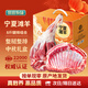 塔塔牧場(chǎng)羊肉 寧夏鹽灘羊肉新鮮現殺8斤羊腿羊排組合中秋生鮮禮盒源頭直發(fā)