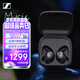 森海塞爾（Sennheiser）MOMENTUM Sport真無(wú)線(xiàn)耳機藍牙音樂(lè )耳機 降噪運動(dòng)耳機  石墨色 教師節送禮