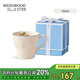 WEDGWOOD【喬遷禮物】威基伍德 歡愉假日馬克杯陶瓷水杯茶杯咖啡杯