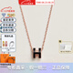 愛(ài)馬仕（HERMES）Mini Pop H項鏈 玫瑰金鏈條橢圓立體琺瑯項鏈送女友七夕送禮 黑色玫瑰金H147992FO03 鏈長(cháng)40cm吊墜0.7*0.9cm