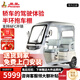 鳳凰（Phoenix）凰冠90電動三輪車家用老年代步電動車老人電瓶車三輪車電動車帶篷 800W+60V20A鉛酸+續(xù)航約42.5公里