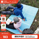 牧高笛（MOBIGARDEN）蛋巢墊 戶外露營(yíng)野營(yíng)地墊便攜睡墊雙人防潮墊 NX20663007 天空藍(lán)
