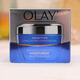 玉蘭油（OLAY）長(cháng)效保濕凝露50g細嫩柔膚滋養補水面膜睡眠精華面霜港版 所有膚質(zhì)