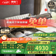喜臨門真皮床現(xiàn)代簡約可選多功能儲物大雙人床【維森pro-儲物款】[床架] 晨曦米+飛躍尊享3.0床墊 1.5*2米