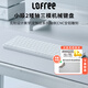 洛斐小順FLOW2矮軸機(jī)械鍵盤無(wú)線藍(lán)牙筆記本辦公靜音鋁坨坨鍵盤 小順2銀色-100鍵（云馳軸-線性）
