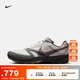 耐克（NIKE）官方NIKE TERRA KIGER 10 男子越野跑步鞋IB7668 001蒼野灰/山峰白/黑/鐵灰/貂棕 42.5