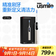 usmile笑容加電動(dòng)牙刷 鴻蒙智選  華為智選 智能牙刷 成人情侶款禮物送男友/女友 U7 Pro曙光金 生日禮物
