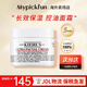 科顏氏（Kiehl's）高保濕面霜角鯊?fù)樽虧櫻a(bǔ)水清爽保濕滋養(yǎng)肌膚面霜 高保濕面霜50ml