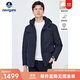 Navigare意大利小帆船男士羽絨服頸部按摩防風(fēng)防風(fēng)保暖外套厚款連帽滑雪服 深寶石藍 3XL /56