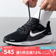耐克（NIKE）男鞋飛馬41運動(dòng)鞋PEGASUS 41透氣訓練緩震休閑公路跑步鞋（寬版） FN4932-002 41
