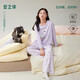 安之伴睡衣女純棉春秋季可愛(ài)卡通少女家居服可外穿 霧紫 S