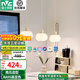 雷士（NVC）法式奶油餐廳吊燈飾全屋LED吊燈現(xiàn)代簡(jiǎn)約創(chuàng)意溫馨浪漫房間燈具 南瓜 24W 智能Ra98高顯餐吊