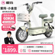 愛(ài)瑪（AIMA）長(cháng)續航電動(dòng)車(chē)新國標時(shí)尚便捷代步小巧踏板車(chē)電動(dòng)自行車(chē)電瓶車(chē) 小金豆 錫林綠【48V16AH鉛酸電池+藍牙APP解鎖】