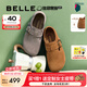 百麗（Belle）七夕禮物厚底全麥吐司2代勃肯鞋女商場款舒適單鞋E1H1DCM5預售 灰色 37