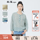 斯琴（siqin）女夏季新品女苧麻印花圓領(lǐng)半開(kāi)襟套頭休閑寬松襯衫上衣BCXS019150 花色 M