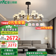 雷士（NVC）吊燈美式輕奢水晶客廳大燈LED智能臥室燈 燈具套餐廳燈飾全屋 【15頭2層】180瓦LED-高顯指智能