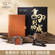 派克（PARKER）高端鋼筆禮盒卓爾禮盒男士簽字商務(wù)送禮生日禮物輕奢禮品商務(wù)禮贈畢業(yè)禮送女朋友高檔國慶中秋禮物 精英睿智黑金夾墨水筆-馬到功成禮盒
