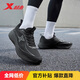 特步行云MAX男跑鞋運動鞋夏季新款網(wǎng)面透氣輕便減震耐磨男子跑步鞋